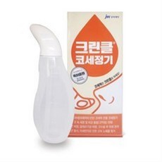 중외제약크린클