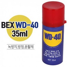 ce7ab5bb82733bc652b8f83c2278416872f673011b3930233055481d5371.png