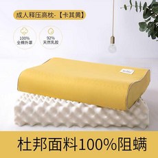 d44fe6150ba78de71cb4b6a3a865f3e388d940f69bd039230ac34a7fdb00.jpg