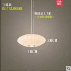 bf4420b362c9b56a07aef637f029666eb825c43cfee50ae0a0ade2adda72.jpg