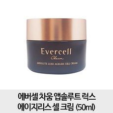 allovercerealquiltingneckcollarbp13am900