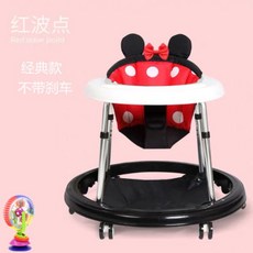 미키 미니 폴딩 보행기 베이비 워커, [클래식] 레드 웨이브 도트 + 풋 패드 전송 및 풍차 전송