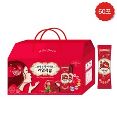 NEW 시즌2 이제뷰티 비타민 리얼석류 콜라겐 석류 젤리 스틱 + 무료체험, 20g, 60포, 1포