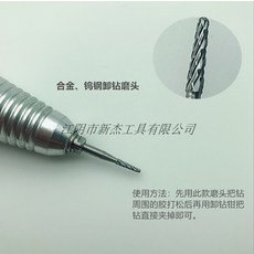 4de6e8f33c719936c2057ac14e36568e274692ebba8e472fe215f60b0f86.jpg