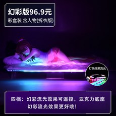 a7ee9983dc4c084597810c08f2ac3c25c3601675b51d72717e5658a79627.jpg