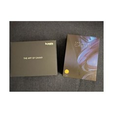La Prairie 라프레리 스킨 캐Veer 뷔어 럭스 크림 콜렉터 선물 5ml 0oz 여행용 사이즈