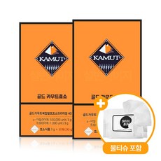 KAMUT 골드 카무트 효소 30포 90g 설빈 물티슈 포함 세트