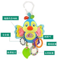 원목유모차모빌