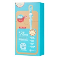메디힐투명겔마스크팩