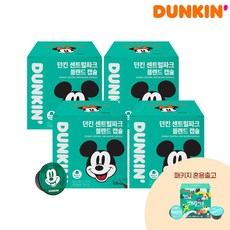 로모그래피센트럴파크