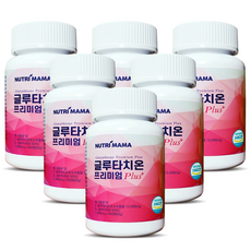 뉴트리마마 글루타치온 프리미엄 플러스 순수함량 6000mg 고함량 환원형, 6개, 60정