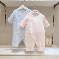 [아가방] 논현점*뽀송뽀송 바람 솔솔 통기성 좋은 거즈면 7부우주복/안심 무형광 면100% /신생아 우주복