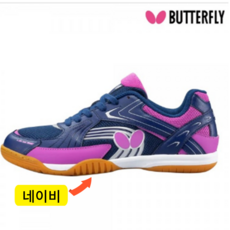 미즈노 웨이브 드라이브9 (화이트레드실버) 상품 이미지