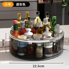롤링360플러스