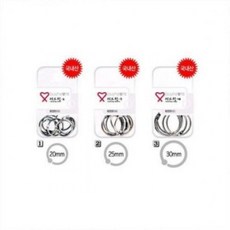 MVG349891 [ New ] 판교 실버 카드링 CD중-120030mm 10통1갑 MO [가성비 제품]