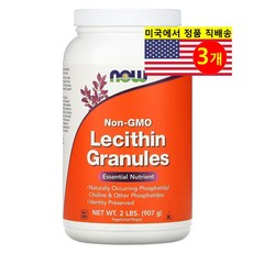 NOW Foods 레시틴 과립 Lecithin Granules, 3개, 907g