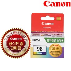 b92bcd619cdb2b034cd06b835a50767140e0c72b468e3ef617906c06ddc8.jpg