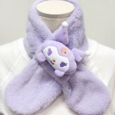 보라색 산리오 쿠로미 보들이 목도리