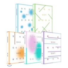 새벽공기아침인사