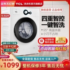 c2851c368701f6ac6de3d56e7473d829e6b867a5178f8f5f82f704d5f206.jpeg