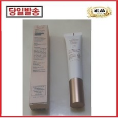 리베르니
