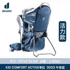 61705e59c85276ac87cee3d1382f7be30d0fe1fbea5cec521c3dbb170cb2.jpg