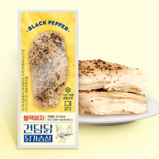 건담닭 수비드 닭가슴살 블랙페퍼맛, 10개입, 100g