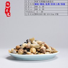 6e998f1650daa6bc190c4b3f096029ec4fb07397d5ffc3c286c13fc4239b.jpg