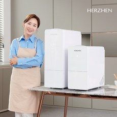 헤르젠본사(최신상) 쌀냉장고 AI CARE 21KG 11KG