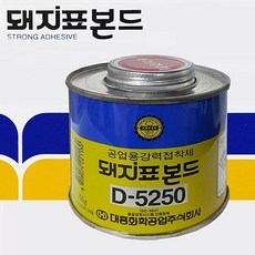 돼지표 공업용 강력 본드 PVC 접착제 250g 고무 가죽, 1개