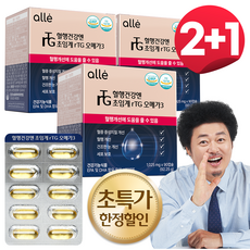 오메가3 알티지 초임계 rTG omega3 fish oil 알레, 3개, 90정