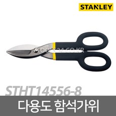 fa303f1b7e95c66d1926b8d04e43bb3cc250ccd79591a75db51ec3680c94.jpg