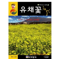 a8220f8811735c8a19b16a27fa99dabd8edd0b63d0b1fa9fdf1fc29f49ff.jpg