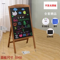 미니 블랙보드 가게 사용 아크릴포켓식스탠드 하우스 상용 글쓰기 LED 글리터링 나이트조명 발광함 자 충 네온