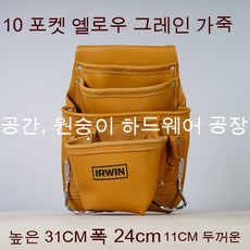 원숭이태닝오일