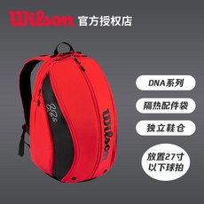 9aedea9eeb10683b1a0d7b6b81059a967378cb250b4c418a97240db11a84.jpg