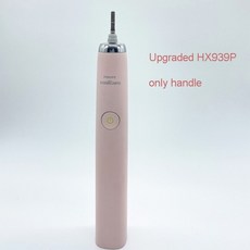 hx9340