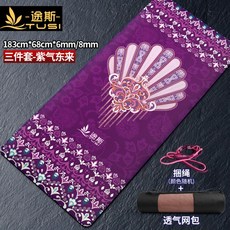 d7c7e390b1021b8f0a26ee71f7d5a2d8fca42a11d98a21f0e1cfbc47422b.jpg