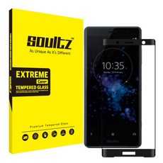 엑스페리아xz2