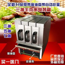 04749b365b72d4d7da81d1033226b8390a69070a907da4b8fc17dac57df1.jpg