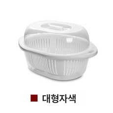 주방 이중 야채 세척 대야 뚜껑 포함 과일 및 야채 싱크대 물빠짐 바구니 라지 플라스틱 두꺼운 수납 바구니 사각 가정용, YH6024빅사이즈화이트