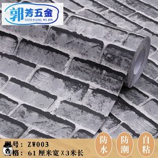zw3d