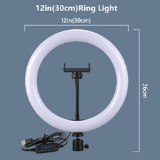 스탠드 조명 텔레스코픽 삼각대가 있는 12 인치 LED 셀카 링 라이트 접이식 암 홀더 메이크업 비디오 라, 01 12in Ring Light, 1개