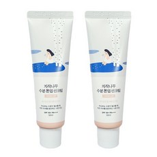 라운드랩자작나무수분톤업선크림 톤업선크림 자작나무수분선크림톤업 상앗빛 밀크로션타입 자작나무선크림