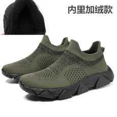 e8eab582f60927cc962b6dbc25a76fa6eff0d05f3924dae690e45ecfb8f6.jpg