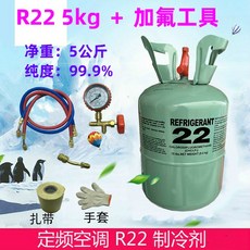 천안에어컨가스충전