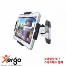 T0030L + EM21114 브라켓 모니터거치대 티비브라켓, 1개