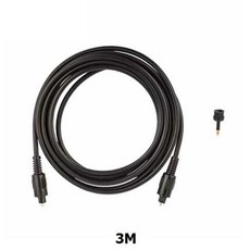 원대각광케이블