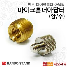 //상품명