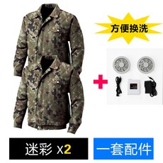 다운뱅크쿨구스